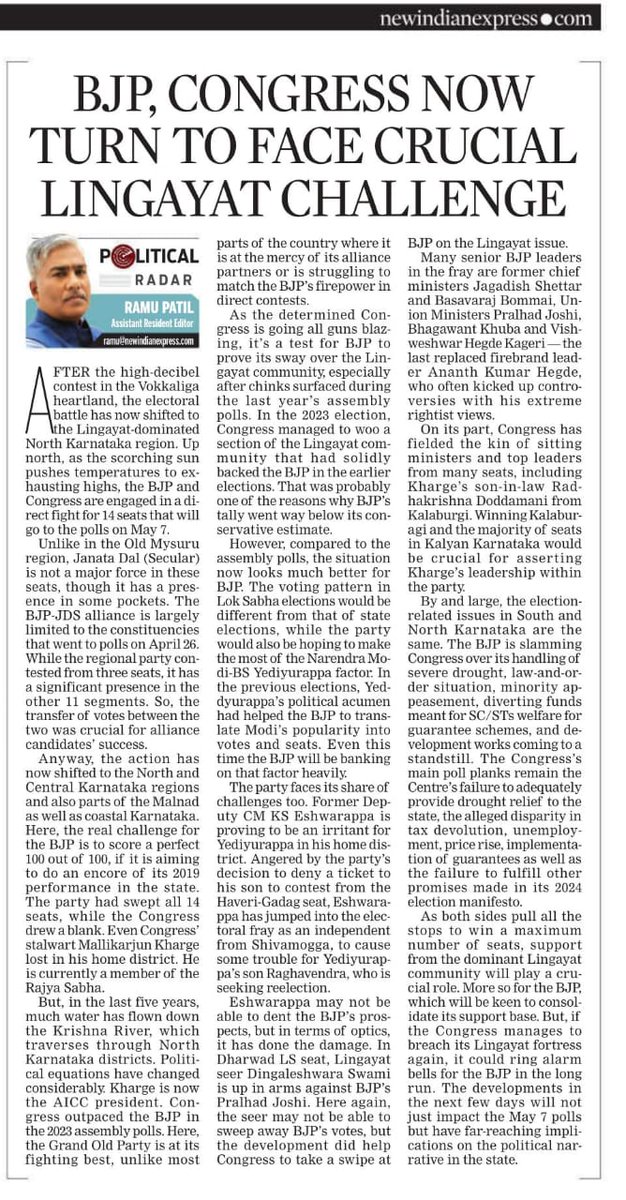 #PolitcalRadar After a high decibel contest in Vokkaliga heartland, electoral battle has now shifted North Karnataka. The real challenge for #BJP is to score a perfect 100 out of 100, if it is aiming to do an encore of its 2019 performance. @NewIndianXpress @XpressBengaluru