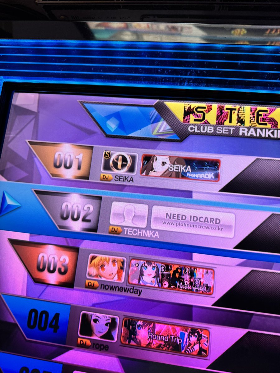 카드를 안가져왔지만 몇년전의 내가 기록을 남겨놨었네