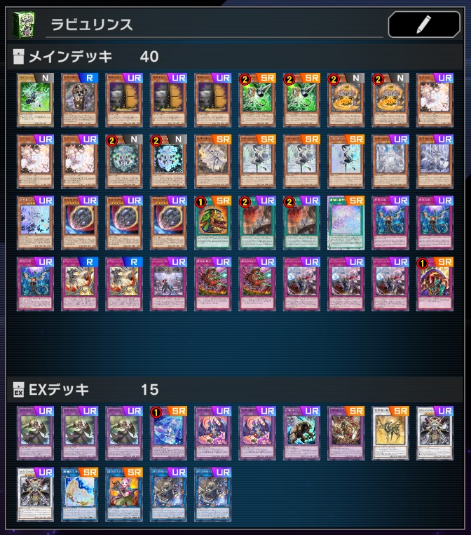 しらこ【EXW】 on X: しらこ【EXW】 on X: