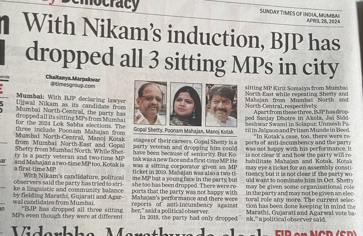 BJP drops all 3 sitting MPs from Mumbai. Mumbai North  Sitting MP- Gopal Shetty  Candidate in 2024- Piyush Goyal  Mumbai North East Sitting MP- Manoj Kotak  Candidate in 2024- Mihir Kotecha  Mumbai North Central  Sitting MP- Poonam Mahajan  Candidate in 2024- Ujwal Nikam