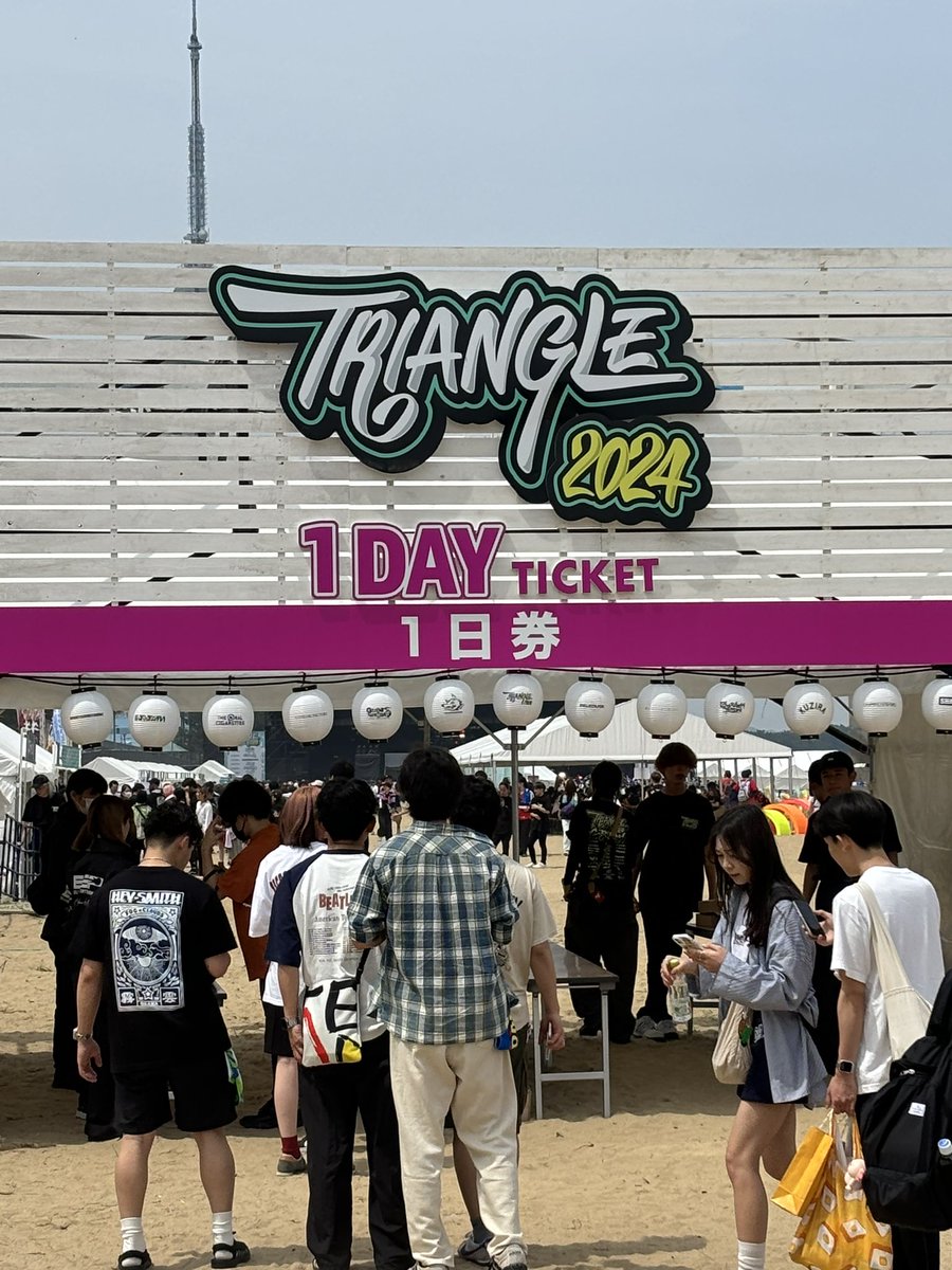 kuririn0930's tweet photo. いやぁ、暑い🥵🫠
楽しんで帰ろう😄👏

#トライアングル2024 
#ももち浜海浜公園
#春フェスいや夏日やなぁ☀️
#HEYSMITH　#superbeavar
#かりゆし58  #dustbox https://t.co/s9Nz1kVU2Y