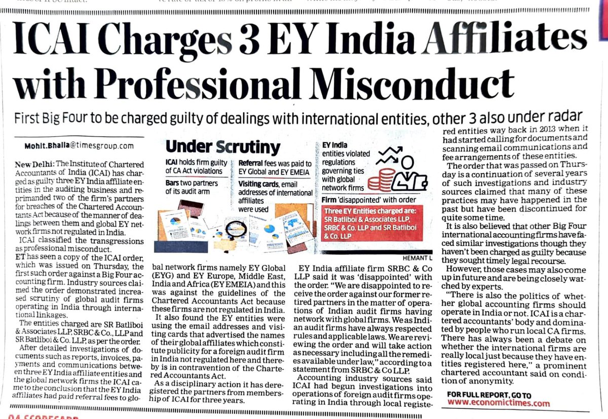 ICAI charged three EY India affiliates as guilty. These firms are:
- SR Batliboi & Associates LLP
- SRBC & Co., LLP and
- SR Batliboi & Co. LLP

#ICAI #EY #CharteredAccountants #castudents #caexam