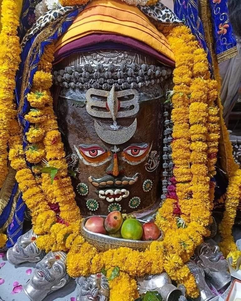 जय महाकाल 🚩 

हर हर महादेव 🙏🙏