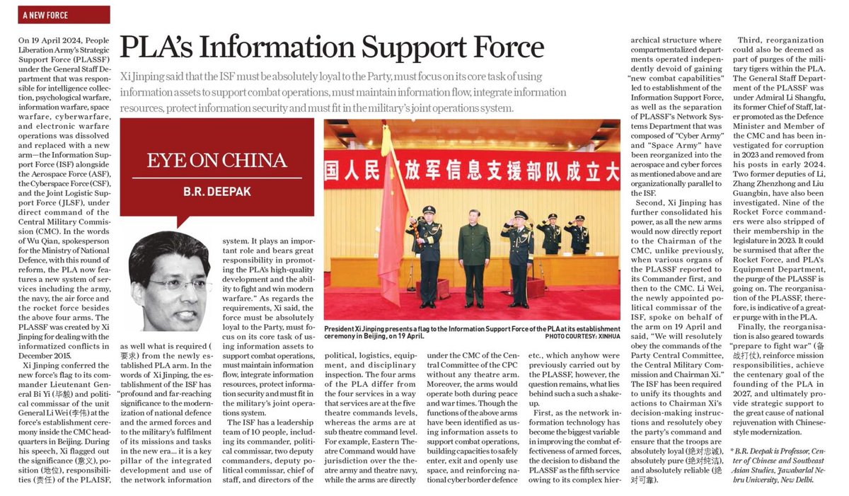 In my latest column for Sunday Guardian today, my take on the PLA's Information Support Force, its intent and the raison d'etre sundayguardianlive.com/opinion/plas-i…