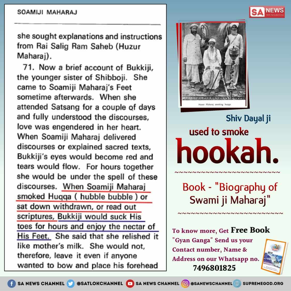 The arbitrary practice of mantras, the arbitrary Naams, the false knowledge, not acquiring an Authorised Guru, and smoking Hookah – all led to this miserable state of Shri Shiv Dayal ji. Radha Soami Panth Exposed #राधास्वामी_पन्थको_सत्यता Sant Rampal Ji Maharaj