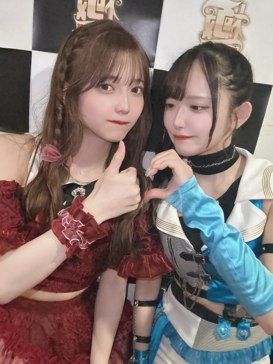 おはようはーちゃんとツーショで🎀 #反田葉月　たん🦋