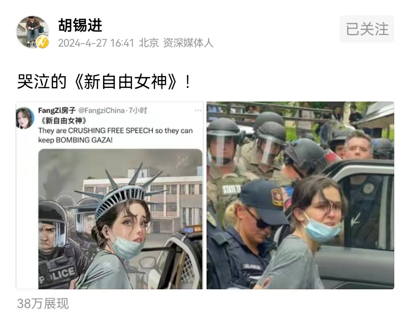 八瓣橘子七分甜 tweet media