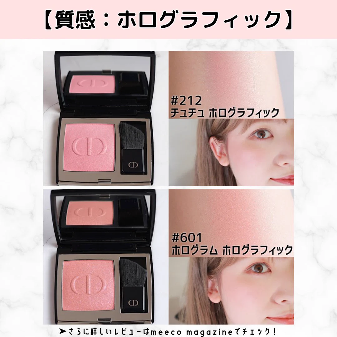 公式】 ISETAN BEAUTY MAGAZINE(三越伊勢丹化粧品オンラインストア