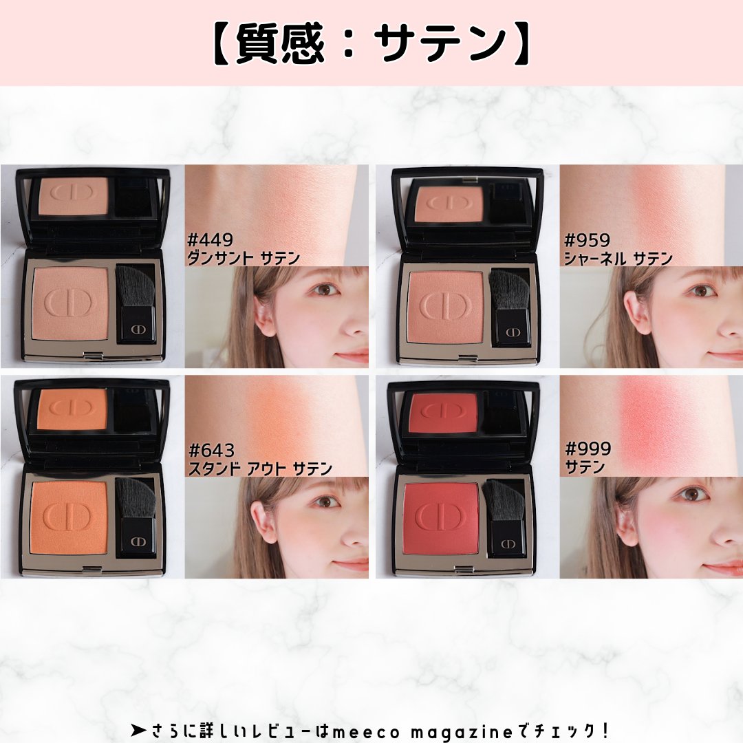 公式】 ISETAN BEAUTY MAGAZINE(三越伊勢丹化粧品オンライン