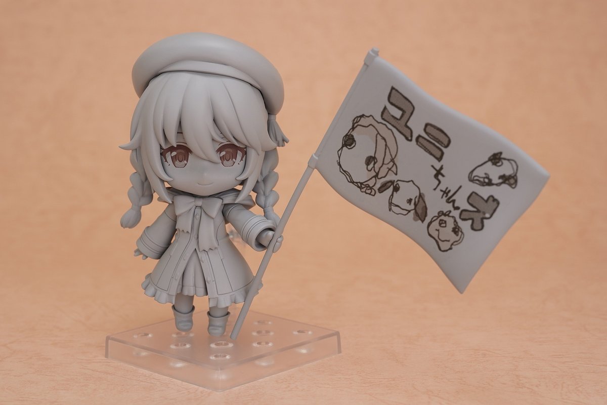 GSC Figure Update! Good Smile Company Princess Connect! Re: Dive Nendoroid Yuni Stay tuned for more information coming soon! #PrincessConnectReDive #nendoroid #goodsmile