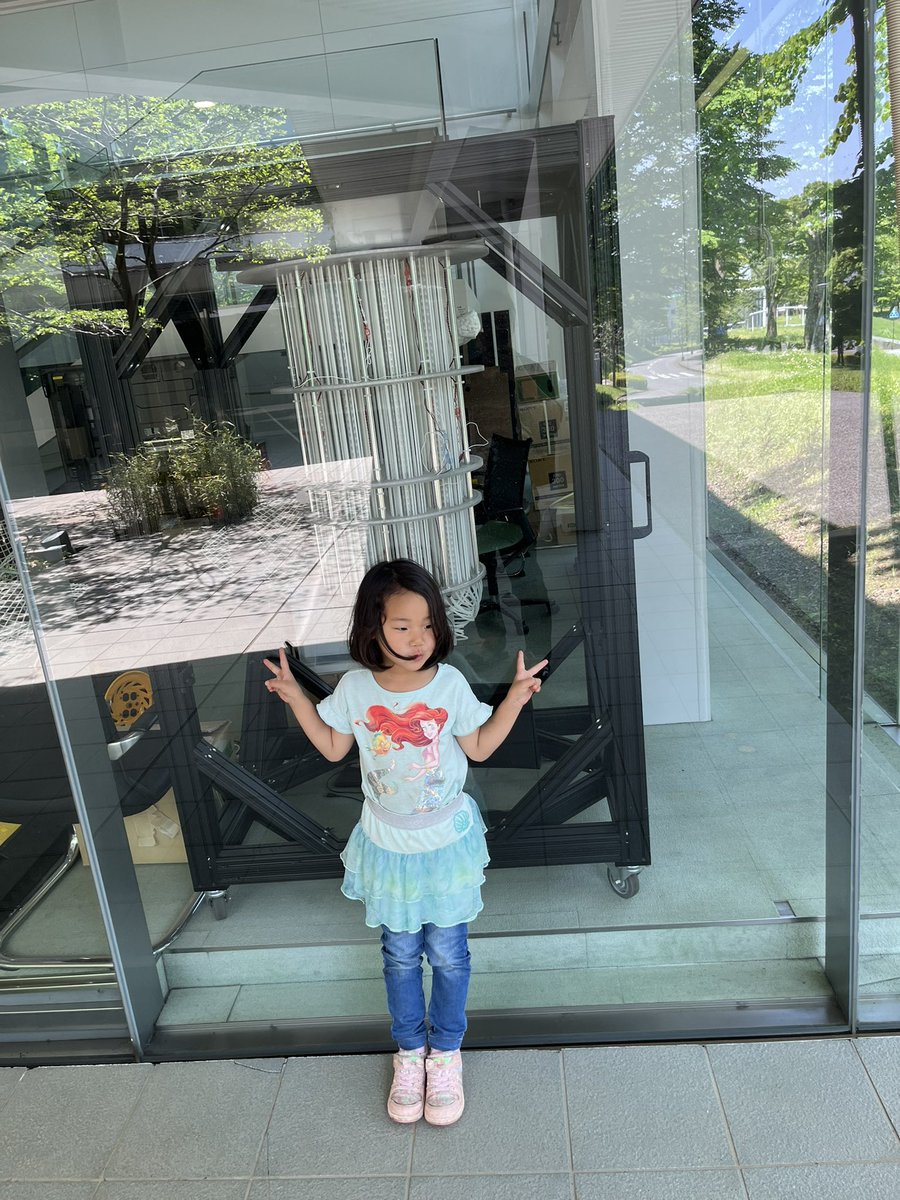 chike0905's tweet image. #quantumnative