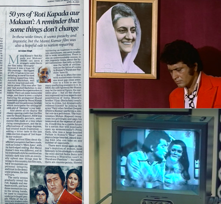Even for fans of mainstream Hindi cinema, Manoj Kumar’s Roti Kapada aur Makaan – the biggest hit of its year – can seem a strangely under-the-radar film today. Wrote something on its 50th anniversary for the Times of India: jaiarjun.blogspot.com/2024/04/50-yea…