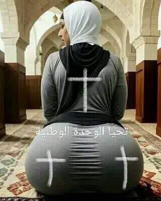 MayklH48311's tweet photo. المسلمات https://t.co/IggeWJjoil