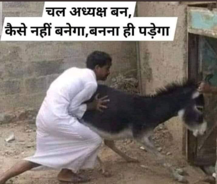 @bhagwa_sonam 🤣🤣🤣👇👇