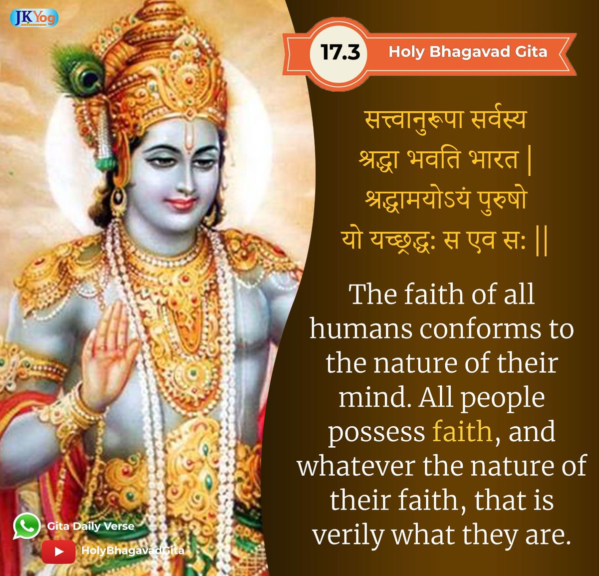 The *nature of our mind* decides the quality of our faith, which in turn decides the direction of our life. holy-bhagavad-gita.org/chapter/17/ver…