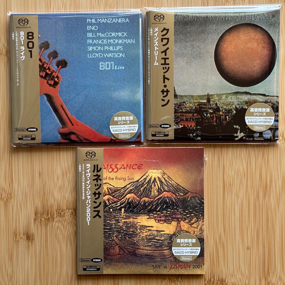 予約してあったSACD３枚届きました。