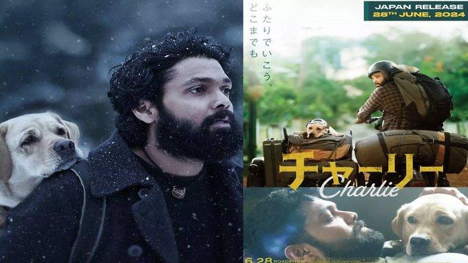 #777Charlie is spreading its wings internationally! 🌍✨ Get ready for its dubbed releases in Russia (Russian), Taiwan (Taiwanese), Latin America (Spanish), Germany (German), and more languages. Exciting times ahead! 🌟 (From June 28th Releasing in Japan) 🇯🇵 #KannadaCinema…