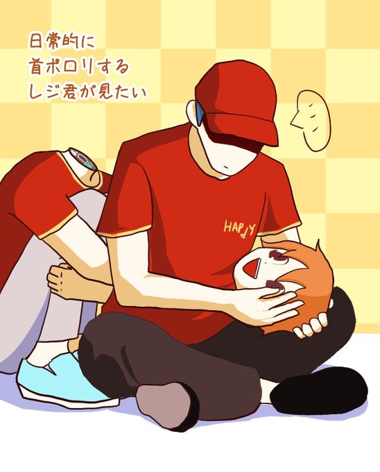 「2人の男性 棒球帽」のTwitter画像/イラスト(新着)