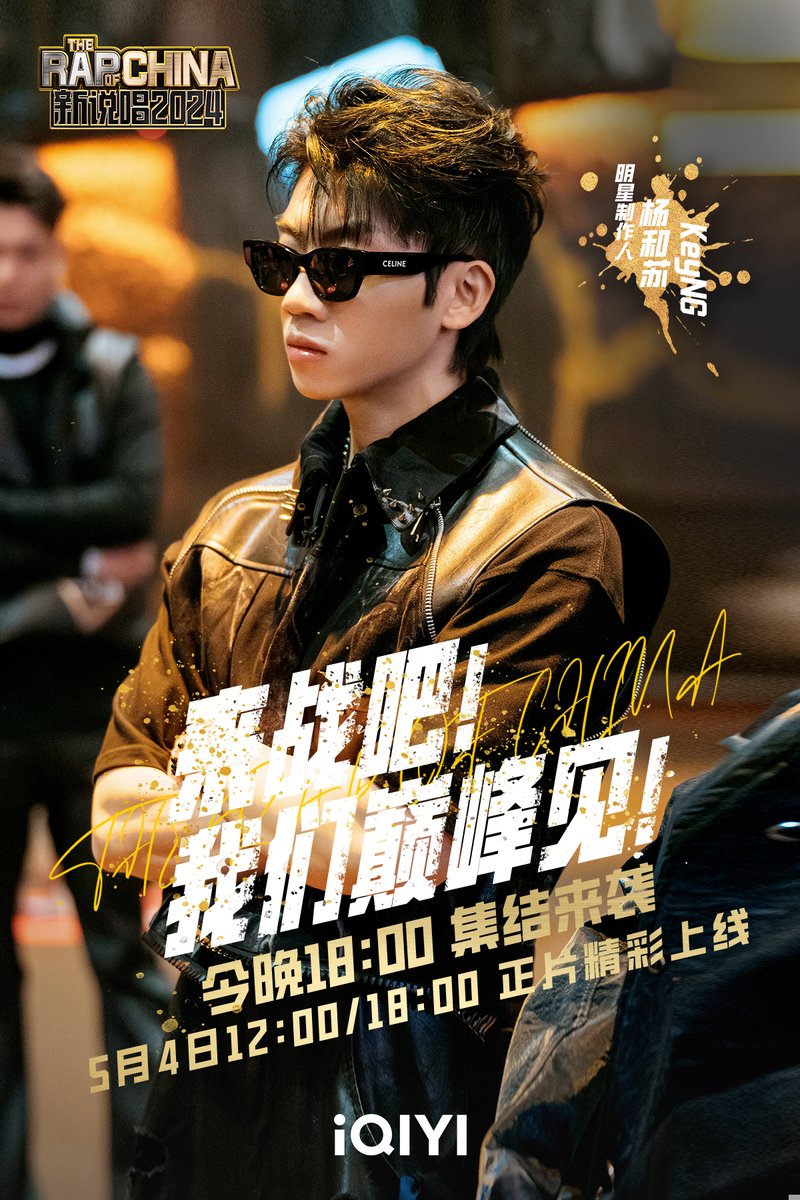 iQIYI tweet picture