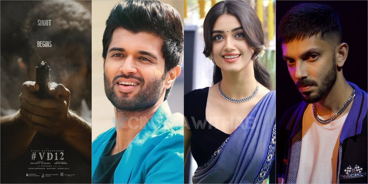 As per Telugu media reports,
- #VijaydevaraKonda's #VD12 is not going to have any songs like Kaithi movie😳🎶
- Directed by GowtamTinnanuri (Jersey Dir)🎬
- #Anirudh musical & is said to have only a strong background score🎵
- VijayDeverakonda playing a serious cop role💥