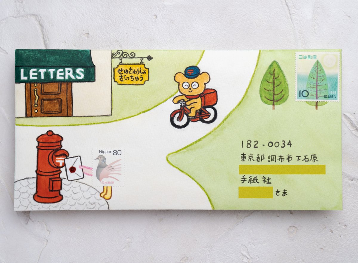 ニシダシンヤ (@24408) / Posts / X