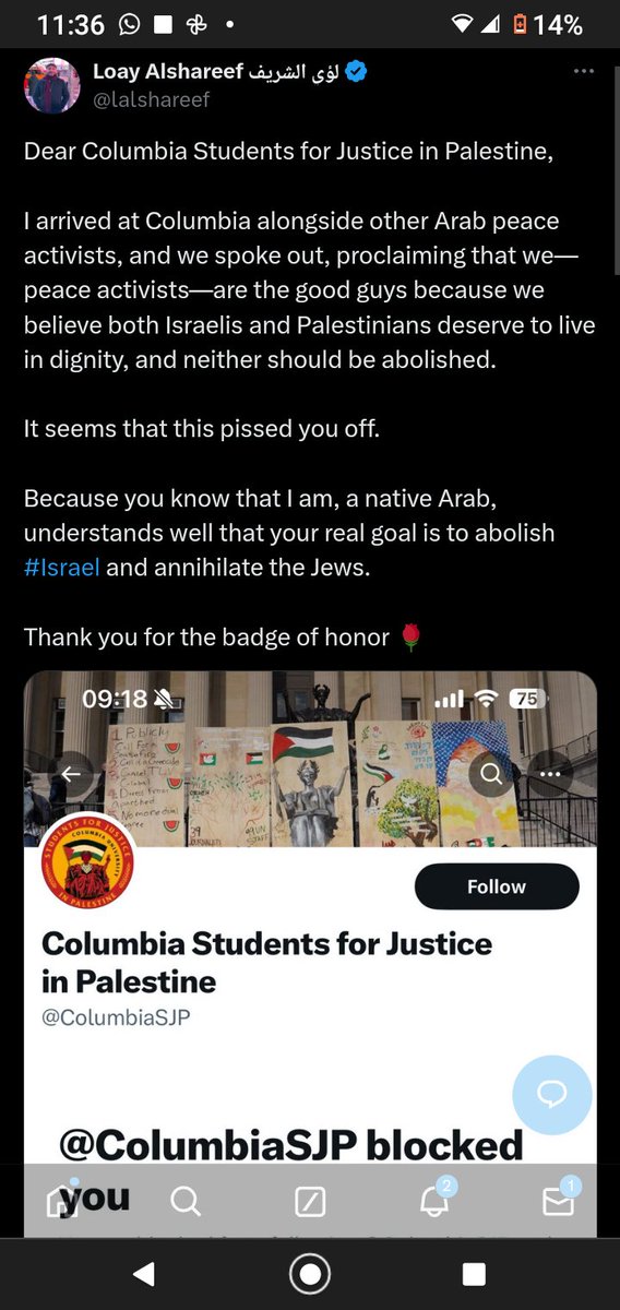 Hey @ColumbiaSJP 👀