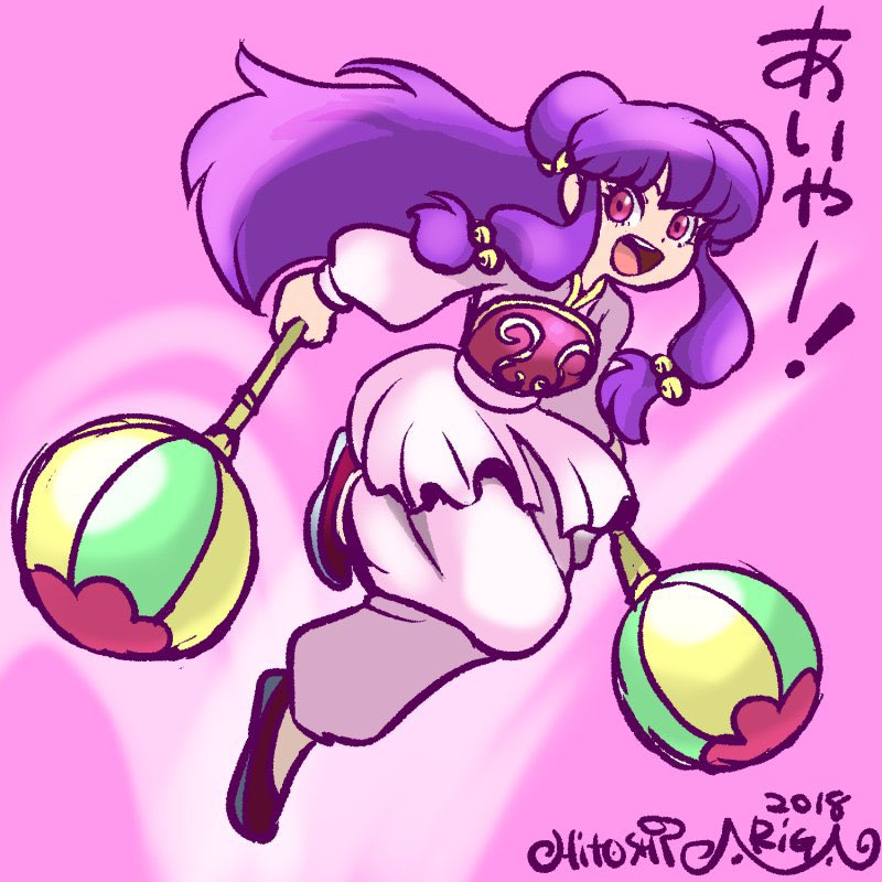 shampoo (ranma 1/2) 1girl solo long hair smile open mouth red eyes purple hair  illustration images