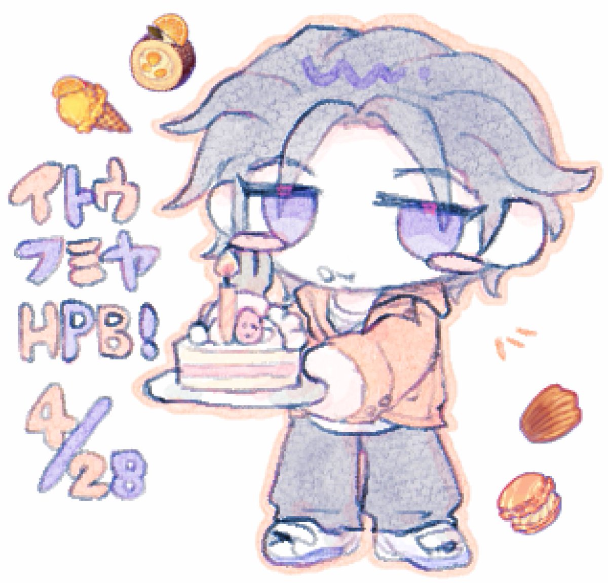 #伊藤ふみや生誕祭2024
 #伊藤ふみや誕生祭2024 
🧡🎂🧡