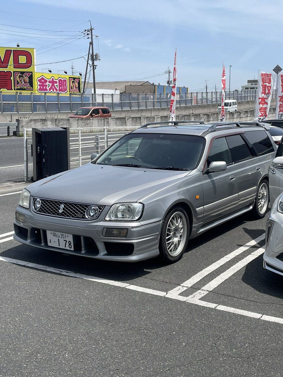 Az___178's tweet photo. 2022/9/17〜2024/4/28
約175,000キロ〜203,859キロ

大きい故障もなく走ってくれました！
今までありがとう😊 https://t.co/PPRtr7uprd