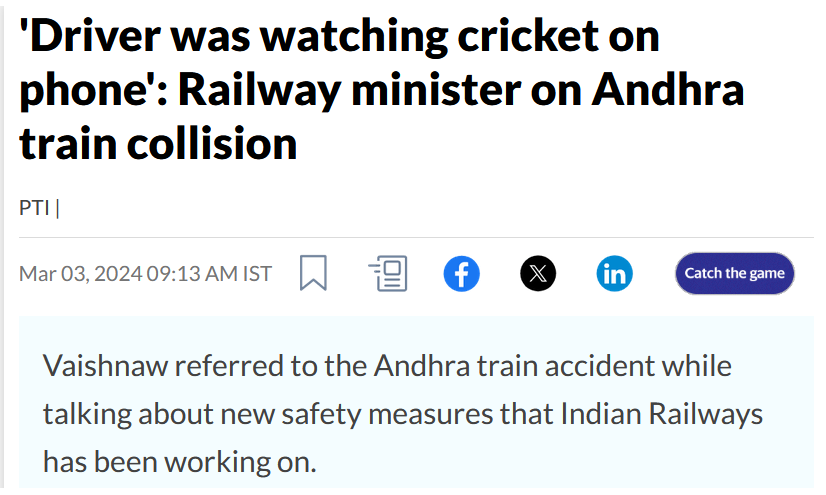 abandopa's tweet photo. 1. The driver and his assistant died in the crash. 

2. It was claimed that they were watching cricket match at the time of crash i.e. they were blamed for the crash and the death of passengers.

3. The claim is found to be erroneous. https://t.co/G5wJxnRiv0