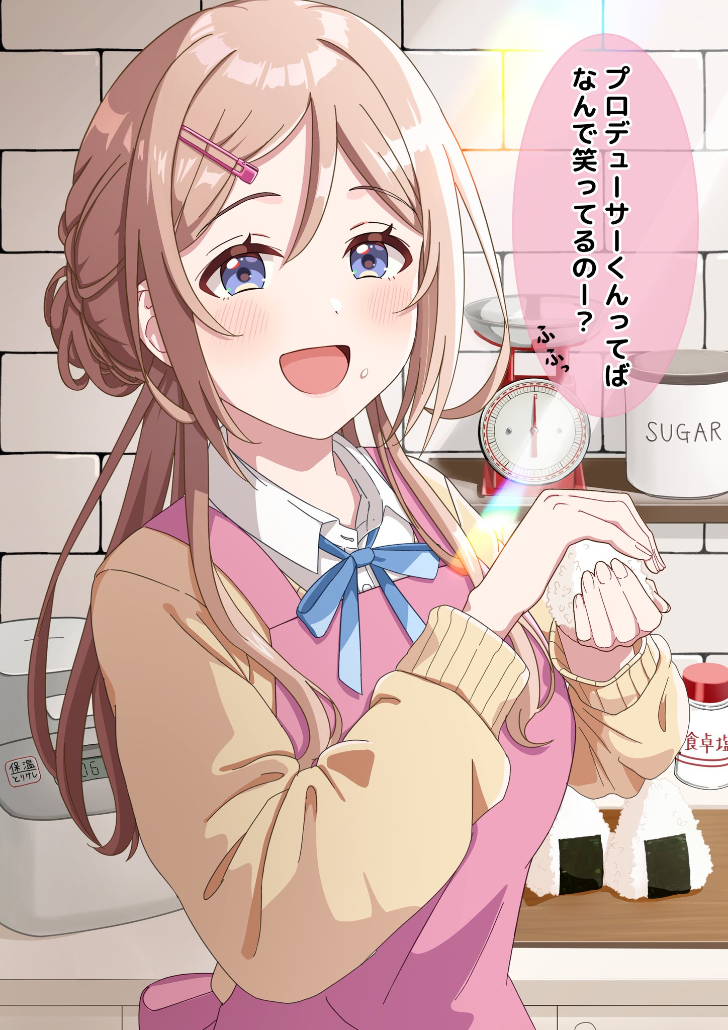 ヴァイス 学マス SP&RRR+セット 咲季.美鈴.莉波.お姉ちゃんに任せない！ むにこ on X: 