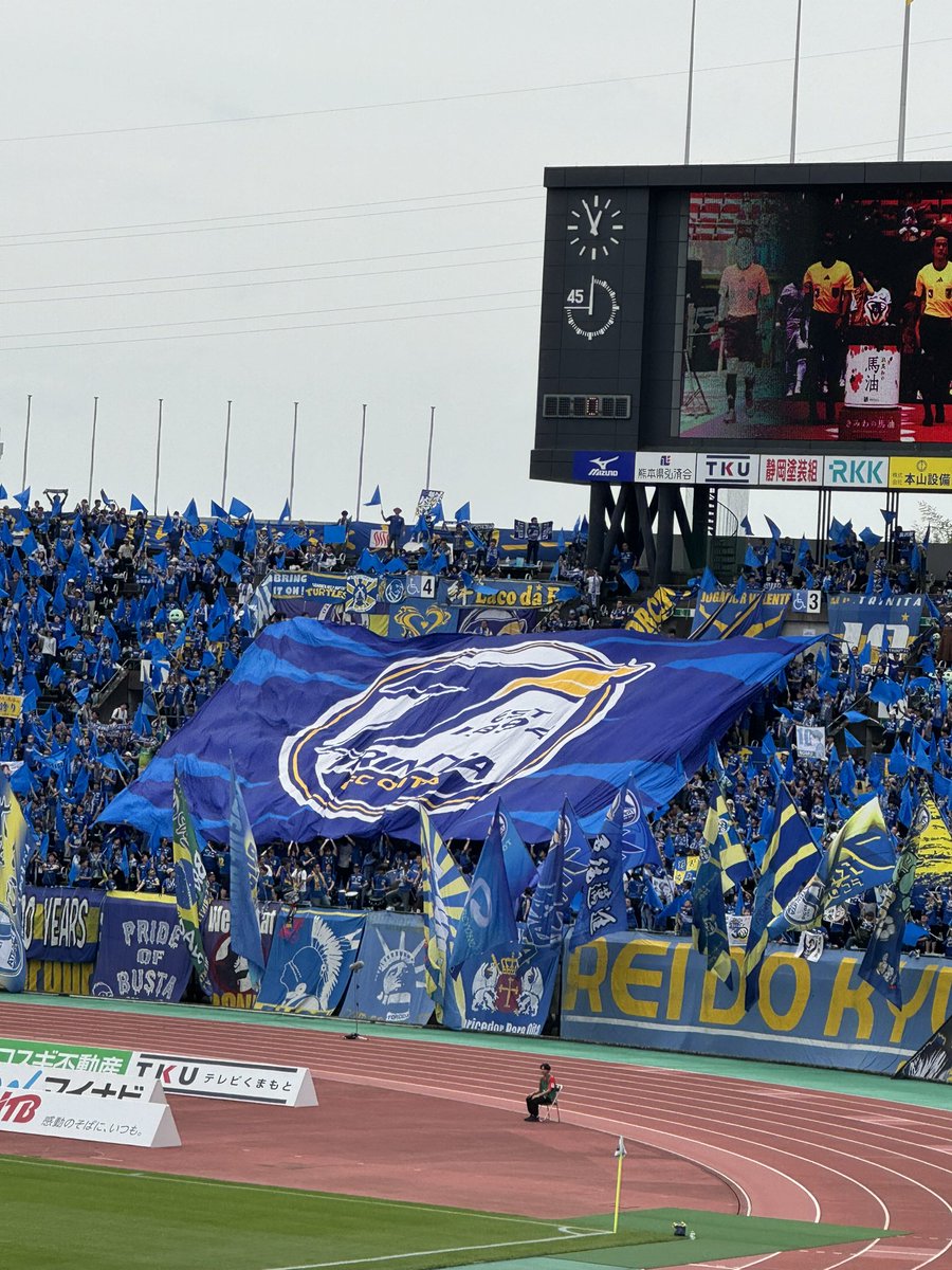 大分トリニータ　BIGチームフラッグ 楽天市場】大分トリニータフラッグ（S） : クラブトリニータ