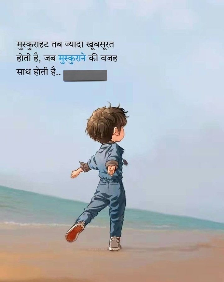 charankhalsa18's tweet image. #Deepshayari #perfectlife #HappyWeekend