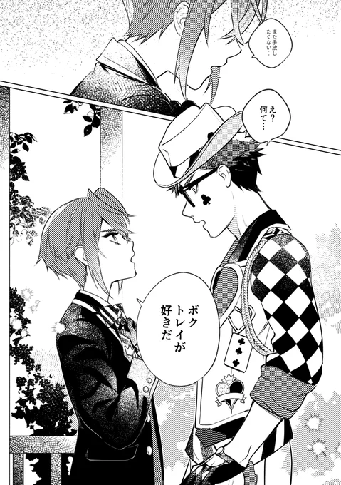 (7/12) 