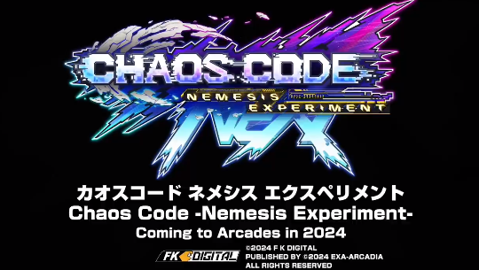 Fighting Game Anniversaries on X: 