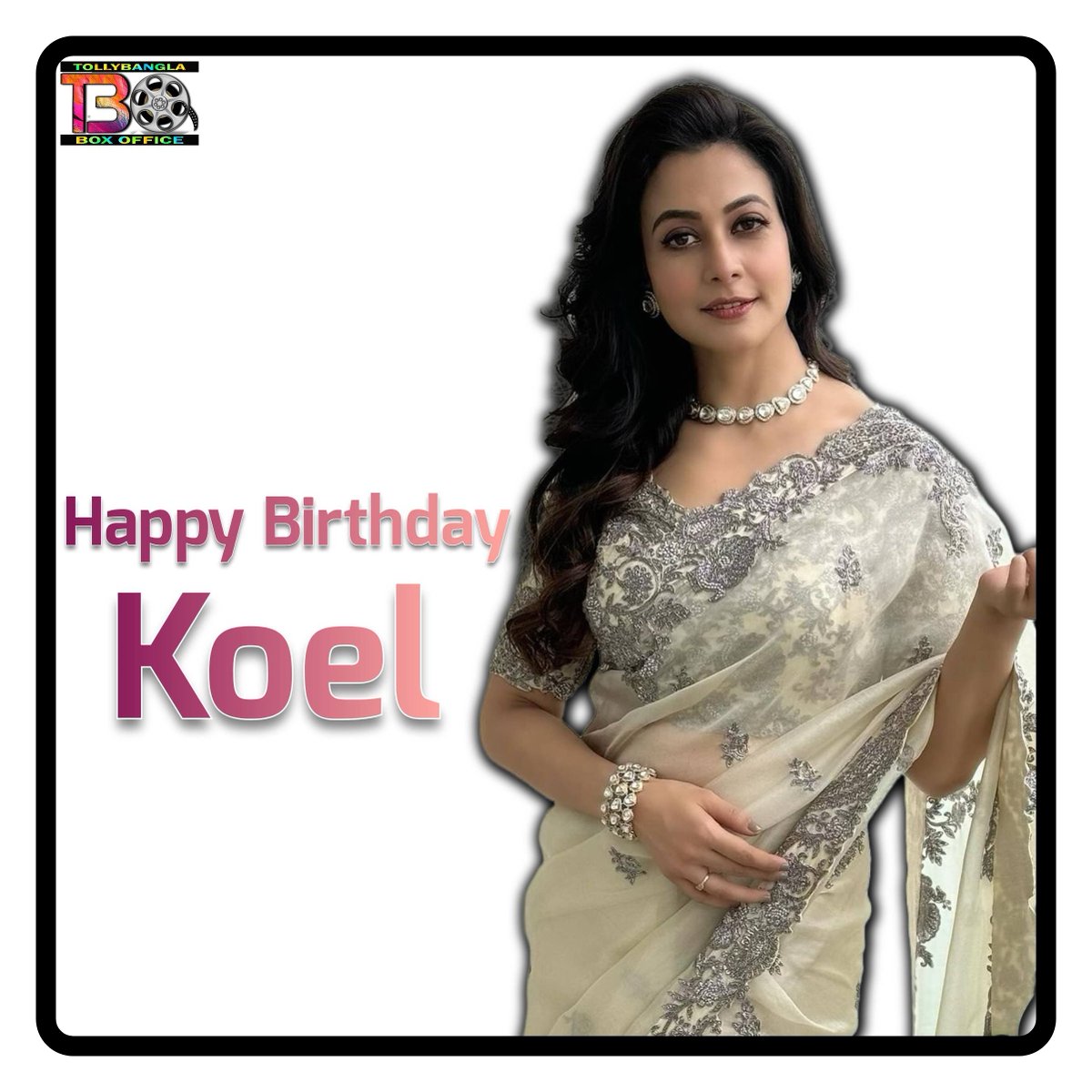 Wishing Happy Birthday to Beautiful @YourKoel 🎂... All the best for your upcoming project #EktiKhunerSondhaneMitin...