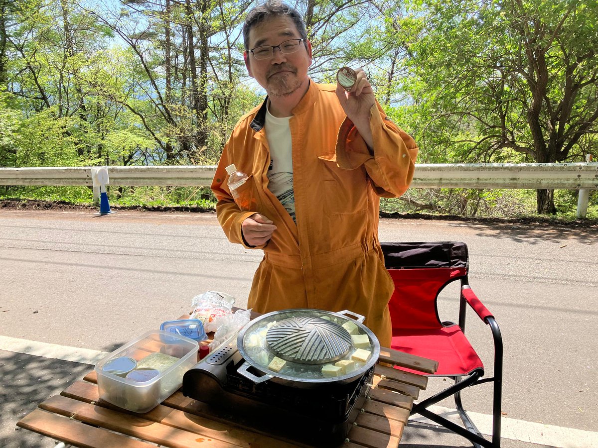 MONTRE2024に向けて

本日のランチも現場飯
今日はメンバーの一人が持参した道具で即席クッキング

こういう楽しみもラリー準備（ラリー中も）の魅力なんですよね　←特に群馬は（笑）

#MONTRE2024 #MOSCO #林道清掃 #メンバー募集中