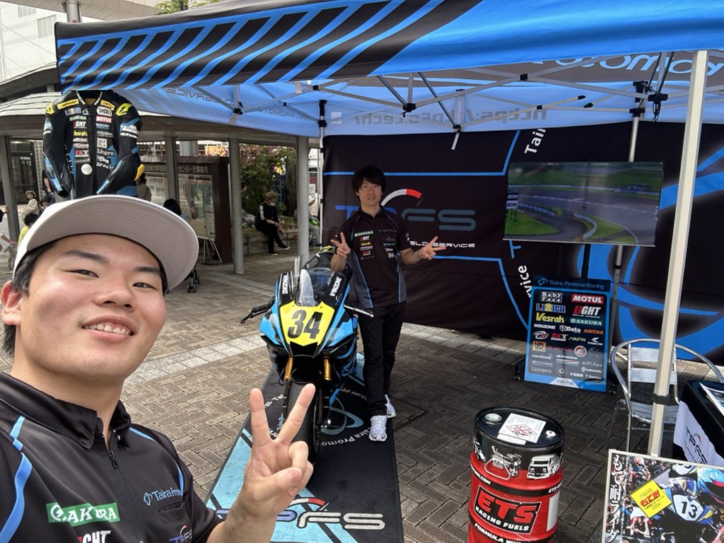 #佐世保ダイバーシティ にイベント出店しております🙌レース用バイク見てってください！
@sasebokanko