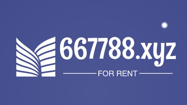 667788.xyz  is for rent. 

#Domain #DomainName 
#667788xyz