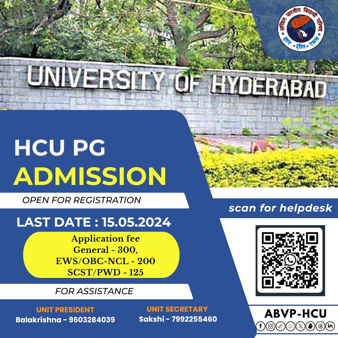 The online registration for admissions to HCU has started. Request the eligible students to kindly register. #abvp #education #hcu #activism #uohyd #uoh