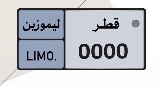 حاول تبتعد عنهم في الشارع..