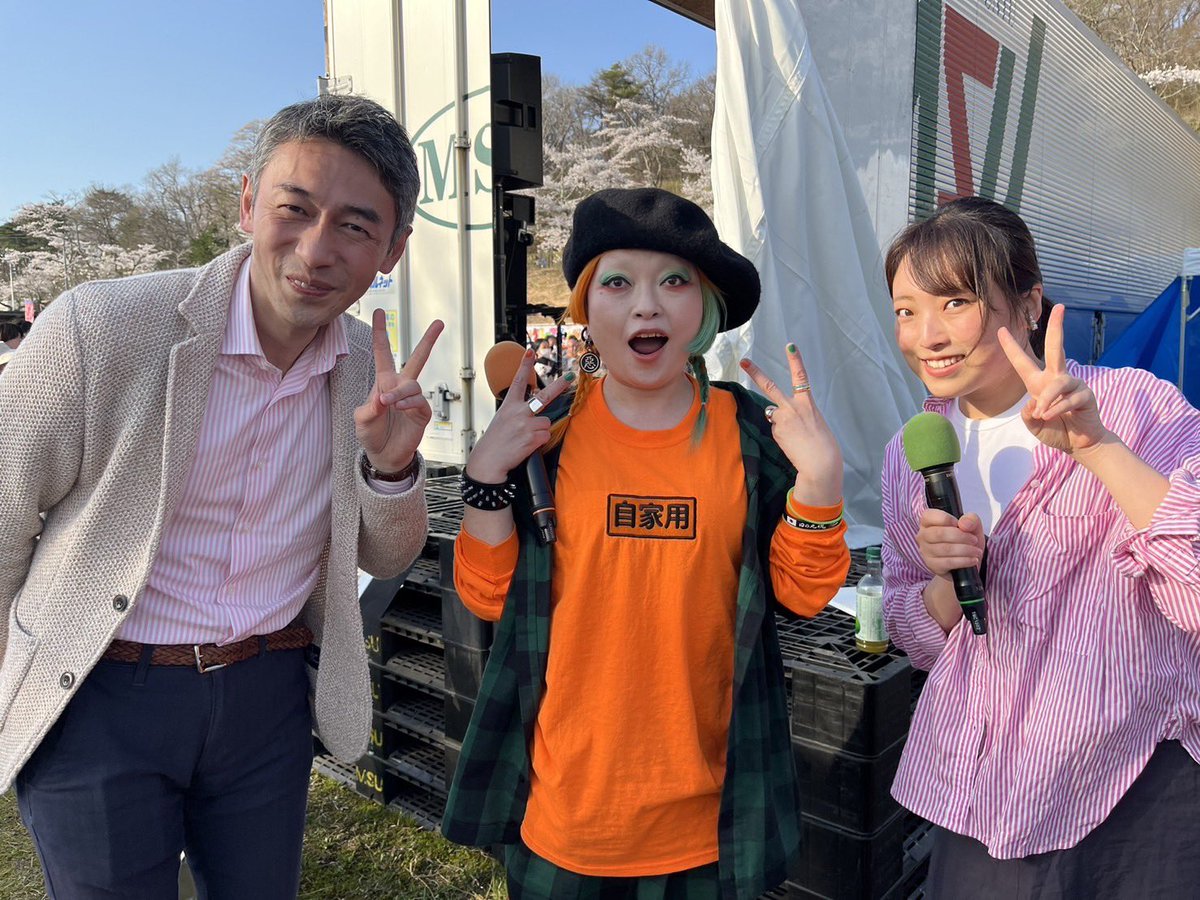 今日午後5時から #せみね桜まつり の公開録音番組 “春だ！せみねだ