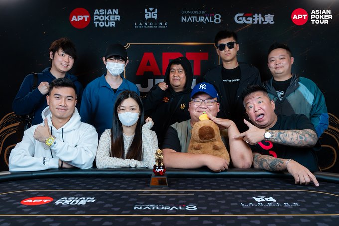 🇰🇷APT JEJU🇰🇷 Turbo High Roller 🇯🇵入賞者 🥈Kanata Hongoさん　準優勝🥳🎉 #POKER #ポーカー大会 #APTチェジュ2024 #APTJEJU2024