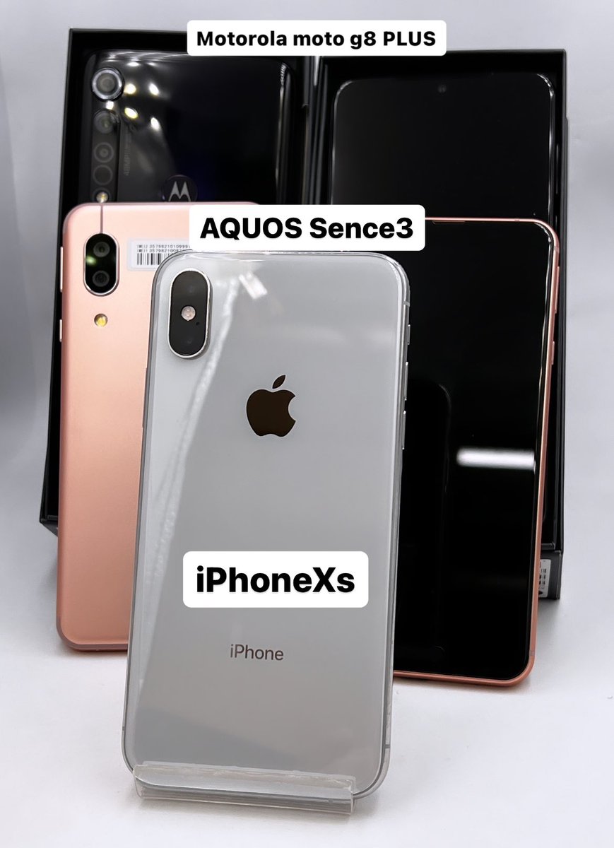 あまりの反響に驚いて0円商品を追加しました😂
iPhoneと合わせて計5台！
追加で0円！出させて頂きます！
応募方法はフォロー・リポストのみ！
締切は4/30まで
当選はDMにて

既に応募済の方→これもリポストすると倍率 2倍になるかも！

#アカデミックなカレッジ
#アカデミックな放課後
#スマッティ