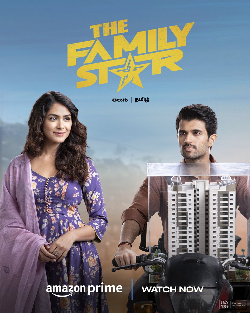 #TheFamilyStar படம்! ஃபேமிலி சப்ஜெக்ட்ல படம் எடுக்குறதுல தெலுகு சினிமாவ அடிச்சிக்க ஆள் இல்ல.💥 வீட்டுக்கு வந்து அண்ணிய ஒரு ரவுடி அசிங்கமா திட்டு போனான்னு ஹீரோ, ரவுடி ஆபீஸ் போயி அதேமாதிரி அவங்க வீட்டு பொண்ண திட்டிட்டு வருவான். தற்குறி தனமான ஒரு சீன்.! ரொம்ப மாஸ்ஸா காட்டிருப்பாங்க.