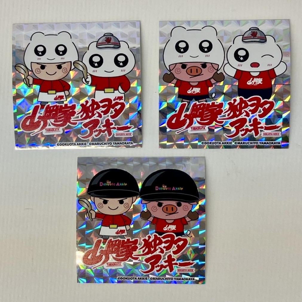 受注は本日で終了です！！／ 独ヲタアッキー×ラーメン山岡家
