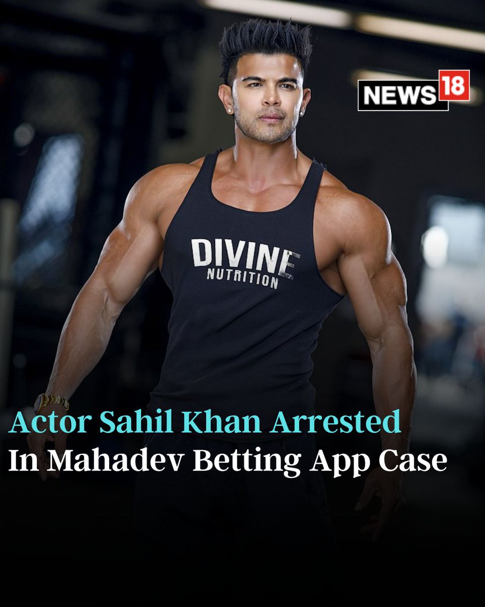 The Mumbai Police arrested actor and influencer Sahil Khan for his alleged involvement in the Mahadev betting app case

Full story: news18.com/movies/actor-s…

#sahilkhan #mumbai #mumbaipolice #mahadevbettingapp #mahadevapp #bollywood #crime #crimenews