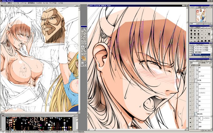 現在全旧作品セール中(1つまだ)のワーズワースのシャロンの18禁同人漫画から「がんばれシャロンちゃん2」の 作業中に作ったり保存した画像とか色々。
興味があったら買ってね。😉
FANZA
通常版 https://t.co/16g1oZpCBM
豪華版 https://t.co/dJ2NaCjWJ9
DLsite https://t.co/7ubrVipeZz