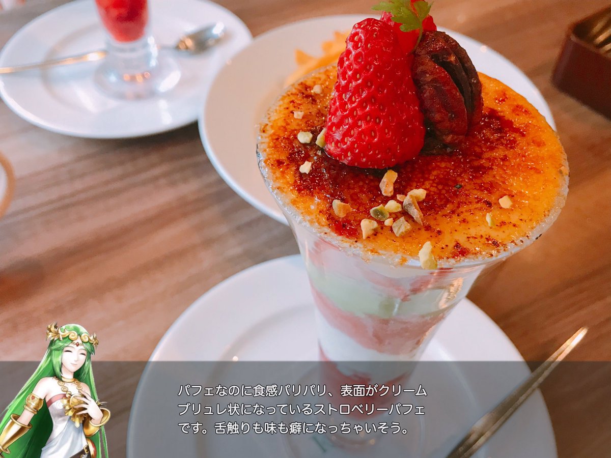 ランチの奇跡！