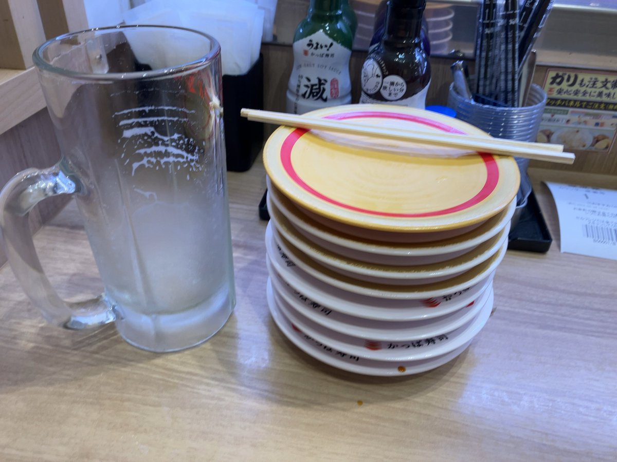 今日は初めてのひとり回転寿司に😁 若干二日酔い気味ではありましたが #かっぱ寿司 大宮植竹店さんに来ちゃいました🤣 #良き休日